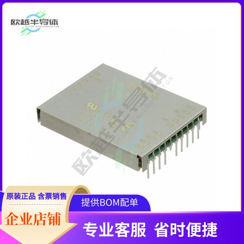 SFCS152415C【DC DC CONVERTER 15V 15W】