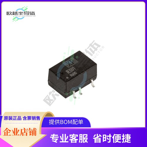 IES0105S05【DC DC CONVERTER 5V 1W】