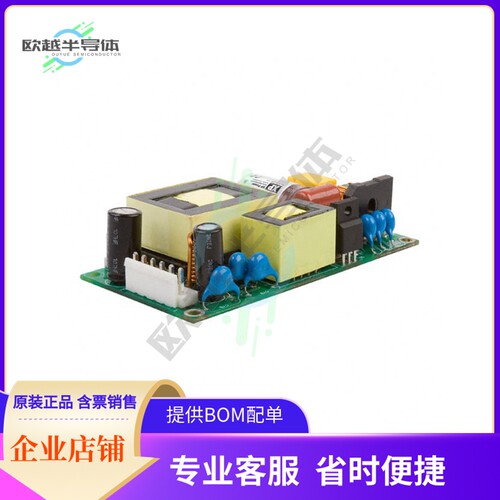 ECP180PS36【AC/DC CONVERTER 36V 120W】