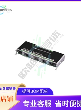 PT4663A【DC DC CONVERTER 3.3V 1.8V 76W】