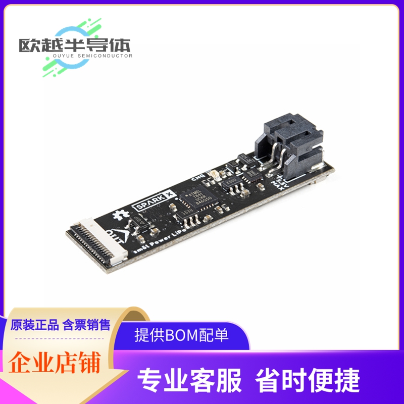 扩展板SPX-18622【SMOL POWER BOARD LIPO】