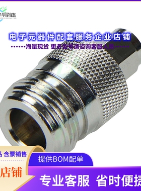 CT3390[连接器COAX ADAPT SMA TO N]