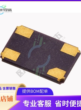 H130B-40.000-18-F-1015-EXT-TR《CRYSTAL 40.0000MHZ 18PF SMD》