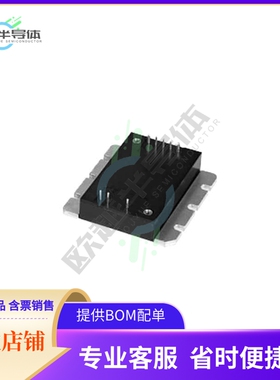 CQB75-300S3V3N-F【DC/DC CONVERTER】