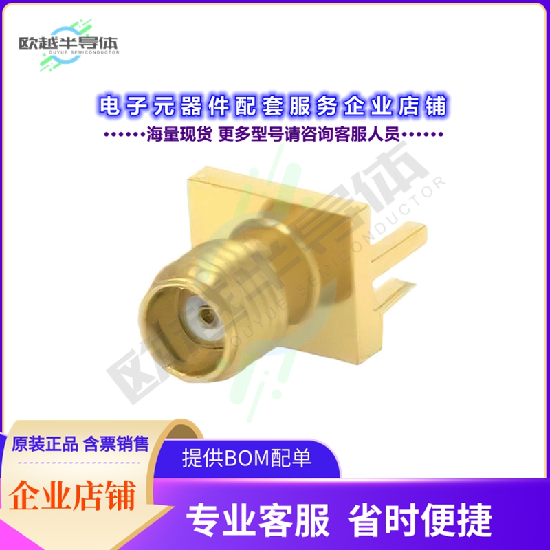 2081880-1[连接器EP-SMA,JACK,27GHZ,END LAUNCH,1.5]