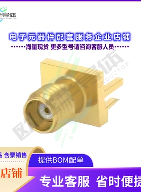 2081880-1[连接器EP-SMA,JACK,27GHZ,END LAUNCH,1.5]