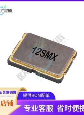 LFXTAL026388REEL《CRYSTAL 14.7456MHZ 16PF SMD》