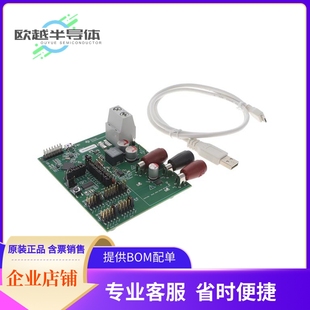 MODULE EVALUATION FOR Q1EVM 评估板套件DRV8145H DRV8145
