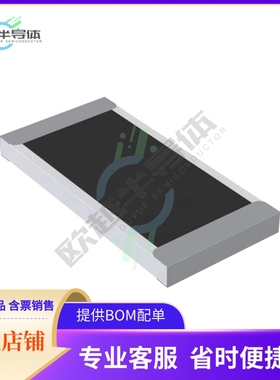 CRGCQ2512J3R3【RES 3.3 OHM 5% 1W 2512】