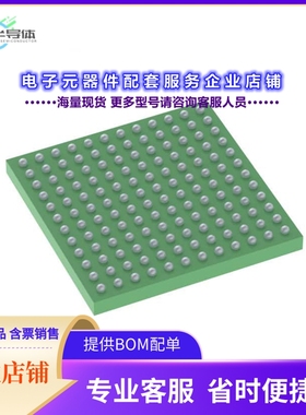 TX7516ALH 【16-CHANNEL FIVE-LEVEL TRANSMITTE】