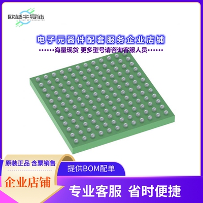 TX7516ALH 【16-CHANNEL FIVE-LEVEL TRANSMITTE】