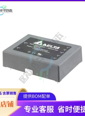 AA30T030512A【AC/DC CONVERTER 3.3V 5V 12V 30W】