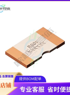 SCMM3923S9-0M50F【RES 500 UOHM 1% 9W NONSTANDARD】