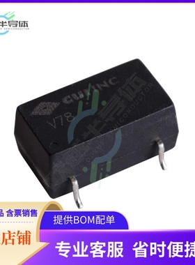 V7805-1000-SMT-TR【DC DC CONVERTER 5V 5W】