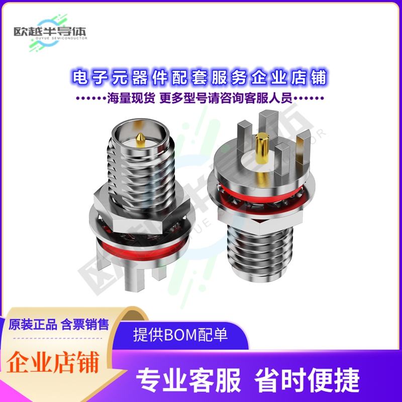 RFPC-SMA32-FN-095-A[连接器SMA HORIZONTAL JACK, REVERSE POL]