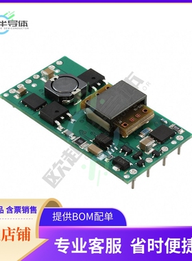 PTB78560BAH【DC DC CONVERTER 1.8-3.6V 30W】