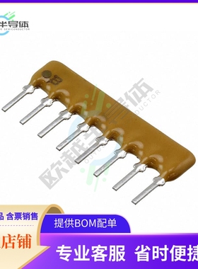 4608X-104-221/331L【RES NETWORK 12 RES MULT OHM 8SIP】