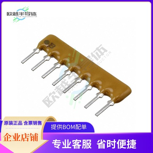 4608X-102-123LF【RES ARRAY 4 RES 12K OHM 8SIP】