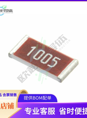 CHV2512-FX-1005ELF【RES SMD 10M OHM 1% 1W 2512】