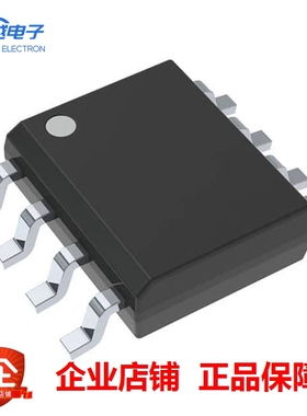 BQ32002DR《IC RTC CLK/CALENDAR I2C 8-SOIC》