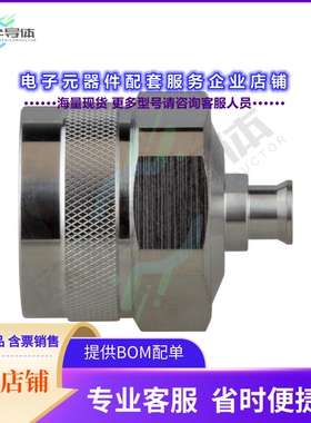 RFN-1002-SR2FL[连接器N Male; Low PIM]