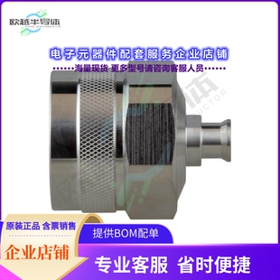 RFN-1002-SR2FL[连接器N Male; Low PIM]