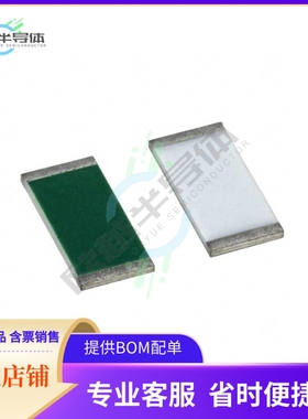 PAT0805E1472BST1【RES SMD 14.7K OHM 0.1% 1/5W 0805】