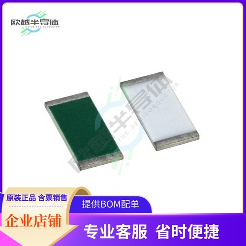 PLT0805Z2002AST5【RES SMD 20K OHM 0.05% 1/4W 0805】