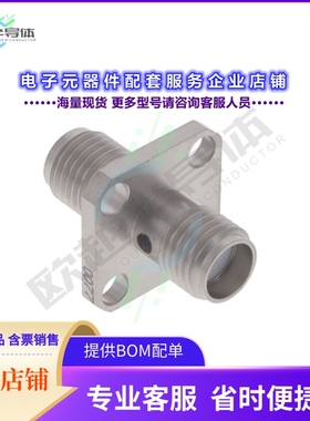 1054988-1[连接器COAX ADAPT SMA TO SMA]