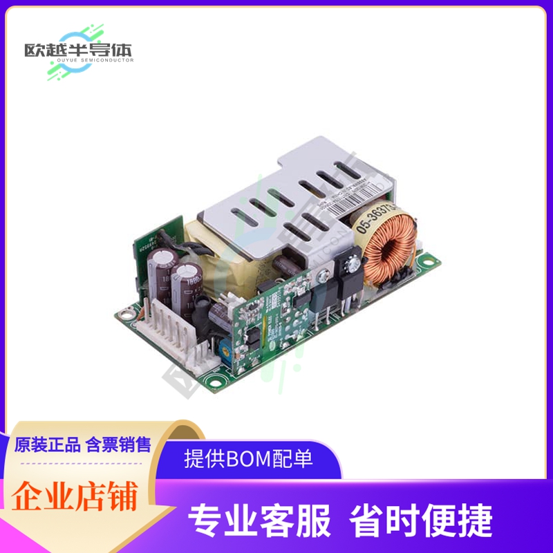 CINT1175A4806K01【AC/DC CONVERTER 48V 120W】