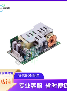 CINT1175A1506K01【AC/DC CONVERTER 15V 120W】