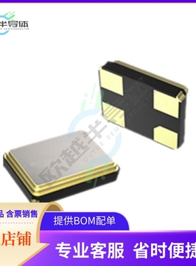 XF24M00000S002《CRYSTALS 24.0MHZ 50PPM 20PF SM》