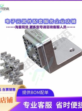 2313225-2[连接器DAUGHTERCARD, HALF MODULE, ALUMI]
