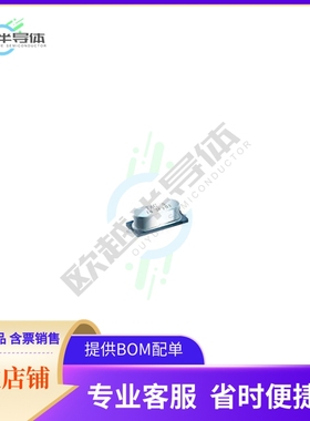 AT-37.050MAGV-T《HC49 XTAL  30ppm 50ppm 8pF》