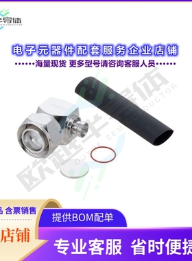 TC-250-4310M-RALP-LC[连接器4.3-10 MALE RIGHT ANGLE LOW PIM]