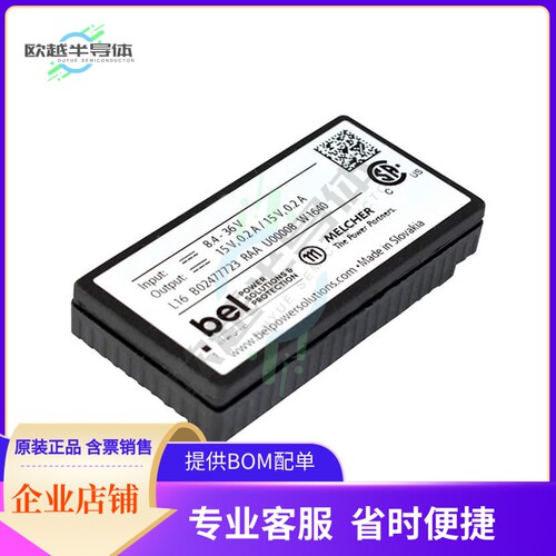40IMX7-24-24-8G【DC DC CONVERTER 24V 24V 7.2W】
