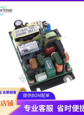 CFM130M360-B【AC/DC CONVERTER 36V 101W】