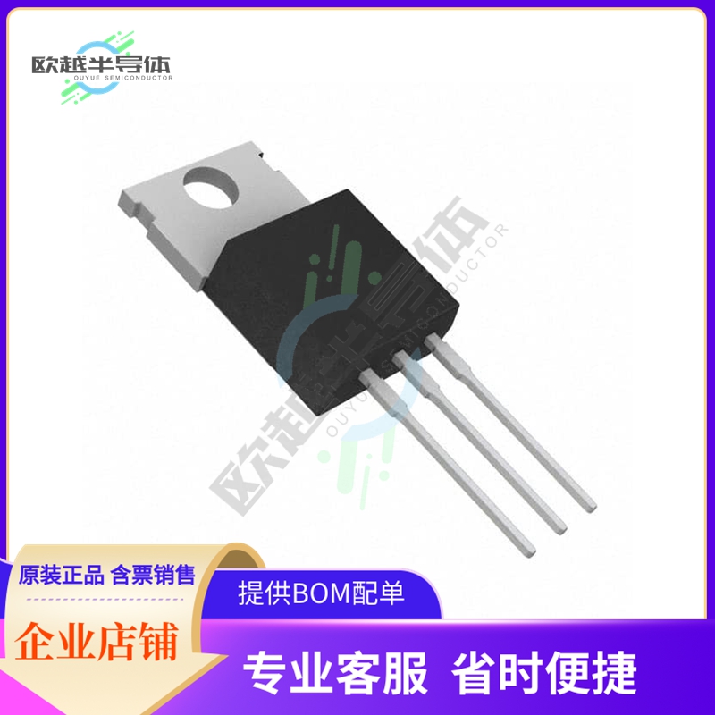 MBR2535CT《DIODE ARRAY SCHOTTKY 35V TO220AB》