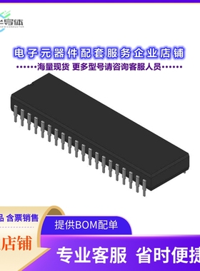 AM2904DCB 【AM2904 - MICROPROCESSOR CIRCUIT】