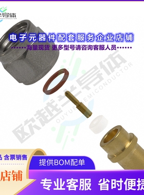 145-0694-002[连接器CONN 2.92MM PLUG STR 50 OHM]