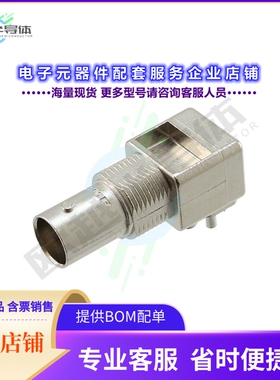 5413879-2[连接器CONN BNC JACK R/A 50 OHM PCB]