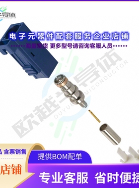 FA1-NCSJ-C01-0[连接器CONN FAKRA JACK STR 50 OHM CRIMP]