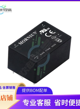 LD10-23B24R2【AC/DC CONVERTER 24V 10W】