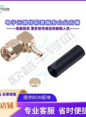 SMA-LP-316X(Au)[连接器SMA-LP-316X(Au) SMA CONN R/A]