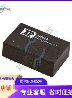 JCB0312D24【DC DC CONVERTER +/-24V 3W】