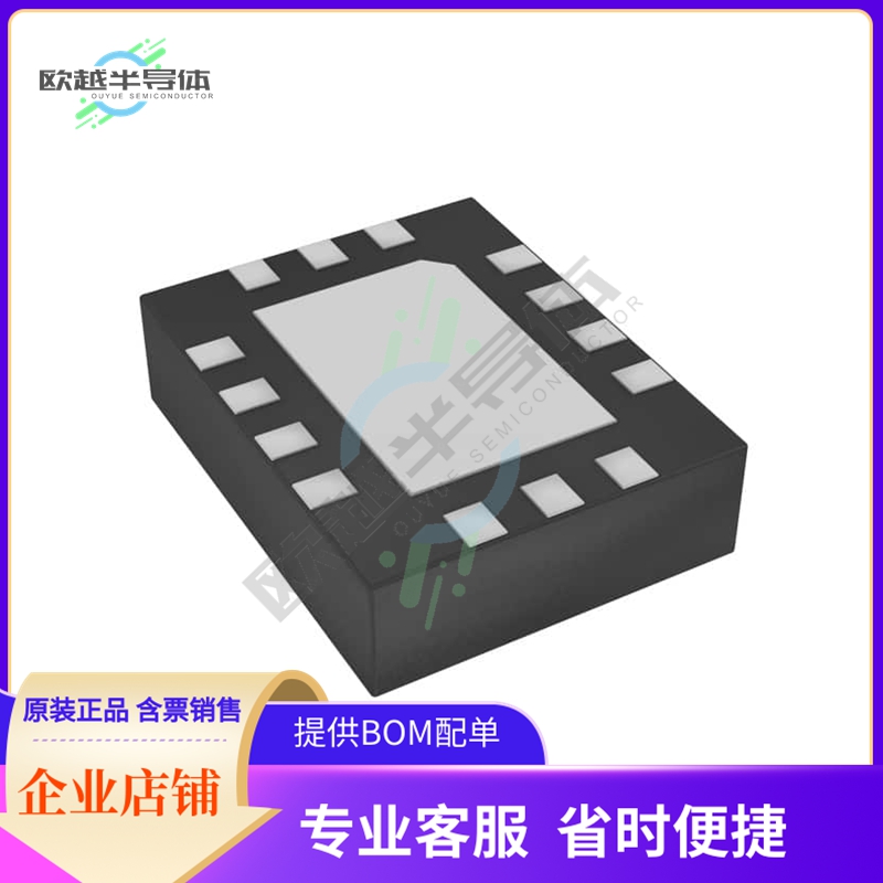 DSC2044FE1-F0022《MEMS OSC XO 2.25V-3.6V 14SMD》