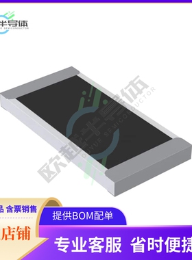 TLR3A10DR00075FTDG【RES SMD 750 UOHM 1% 1W 2512】