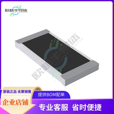 TLR3A10KR0025FTDG【RES 0.0025 OHM 1% 1W 2512】