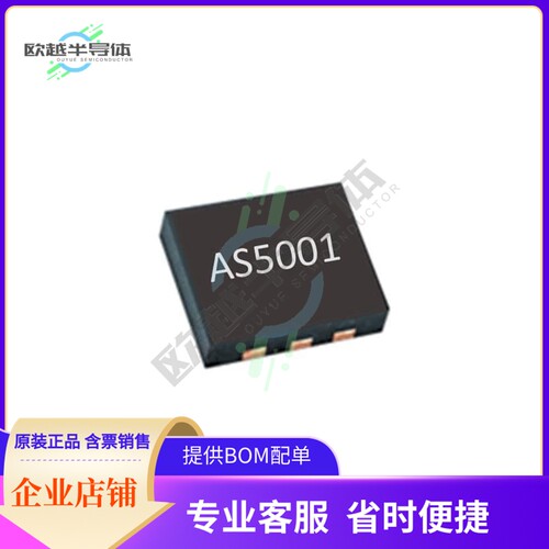 5001AAC100M0000BBIT《All silicon oscillator - 3.3V/2.》