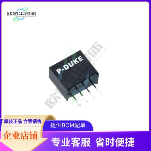 PDH02-12S15【DC DC CONVERTER 15V 2W】